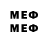 APVP крисы CK KpacHbIu_CMeX