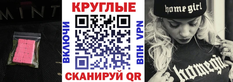 купить   Верея  ссылка на мегу ссылка  ЭКСТАЗИ VHQ 