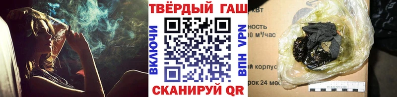 darknet формула  Верея  ГАШ VHQ 