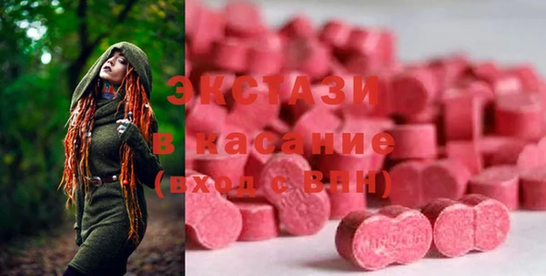 марки lsd Горняк