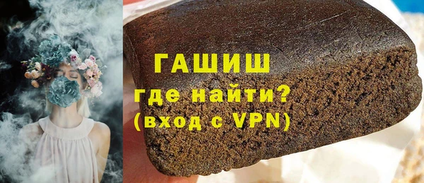 мдпв Горнозаводск