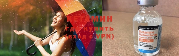 марки lsd Горняк