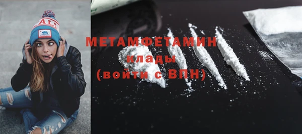 мдпв Горнозаводск