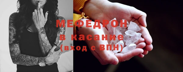 мдпв Горнозаводск