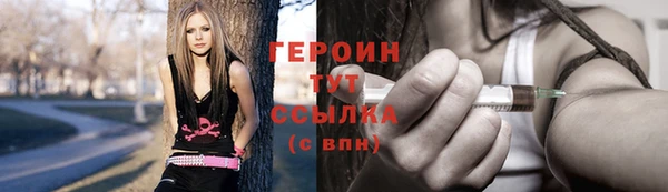 амфетамин Сафоново