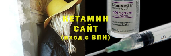 мдпв Горнозаводск