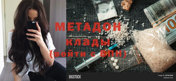 марки lsd Горняк