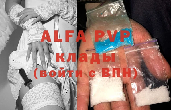мдпв Горнозаводск