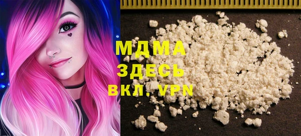 мдпв Горнозаводск