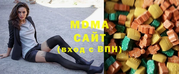 героин Саяногорск