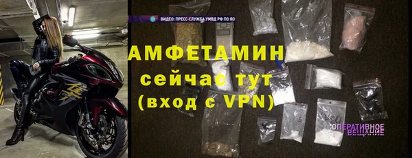 марки lsd Горняк