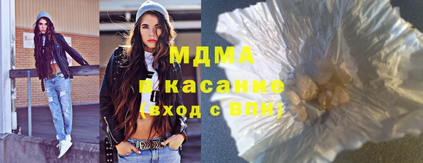 мдпв Горнозаводск