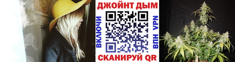 ссылка на мегу ТОР  Верея  Бошки марихуана SATIVA & INDICA 